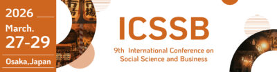 International Conference on Social Science and Business